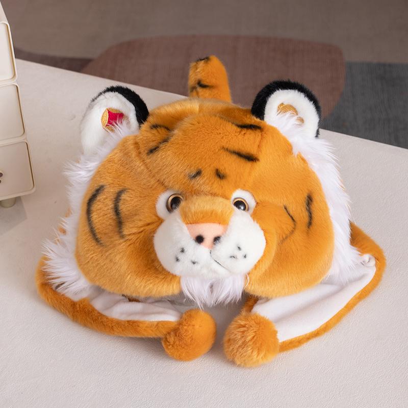 non-toxic Tiger Hat Soft Stuffed Plush Toys Headwear Winter Warm Hats For Gifts Plushies Animal Doll Cute Tiger Jungle Theme Po Props
non-toxic Tiger Hat Soft Stuffed Plush Toys Headwear Winter Warm Hats For Gifts Plushies Animal Doll Cute Tiger Jungle Theme Po Props