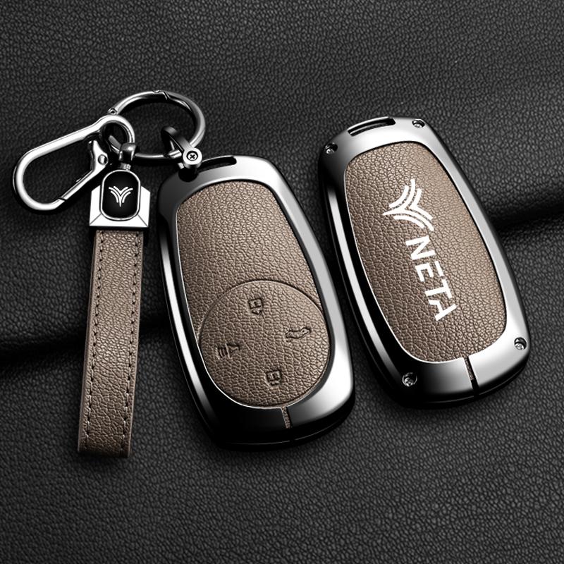 For Neta V Neta S Gt New Neta Pro U24 Nezha New Zinc Alloy Leather Car Key Case Cover Protective Shell Car Keychain Accessories
For Neta V Neta S Gt New Neta Pro U24 Nezha New Zinc Alloy Leather Car Key Case Cover Protective Shell Car Keychain Accessories