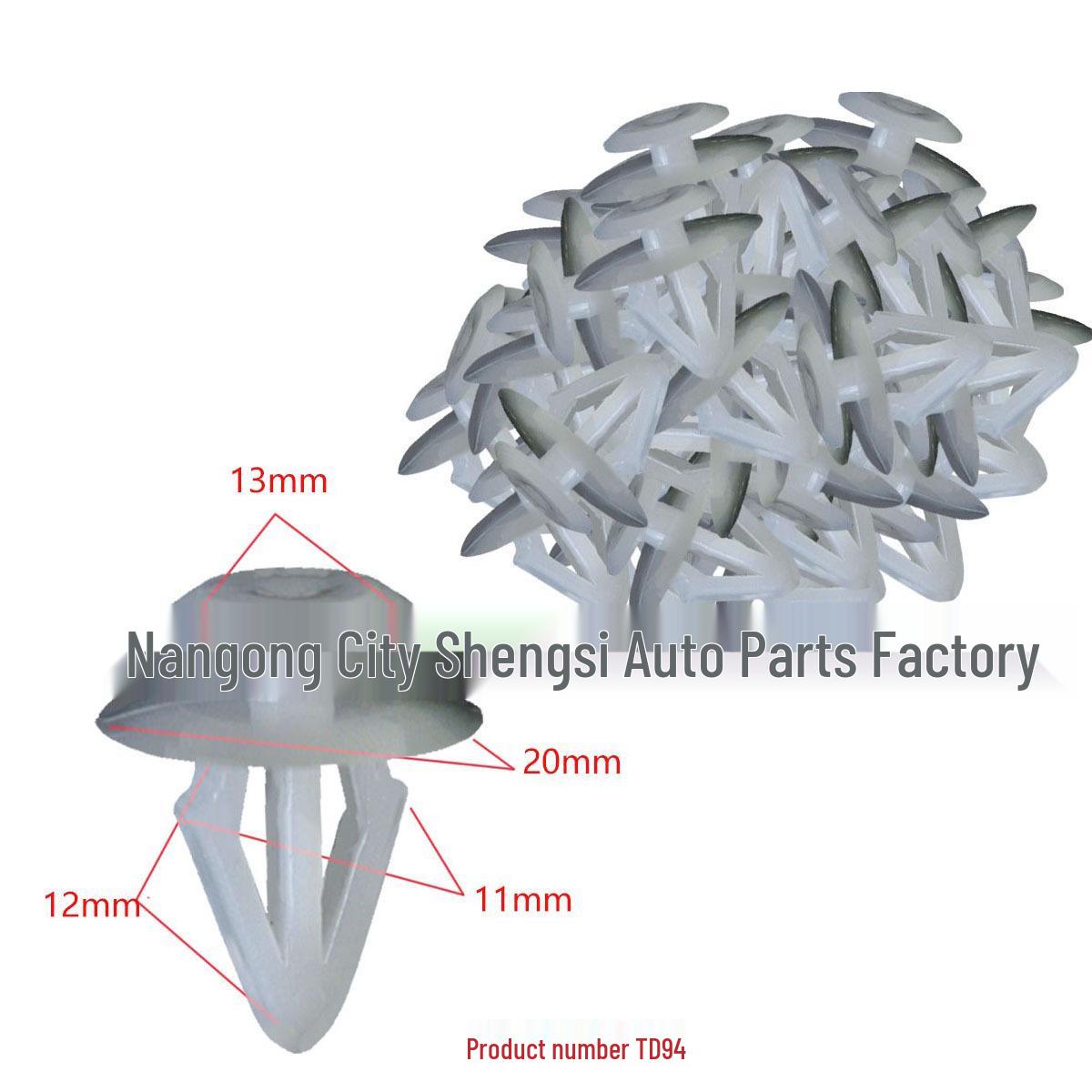 Mondeo Focus Car Door Panel Accessories - Bumper Liner Clip 10000 pieces
Mondeo Focus Car Door Panel Accessories - Bumper Liner Clip 10000 pieces