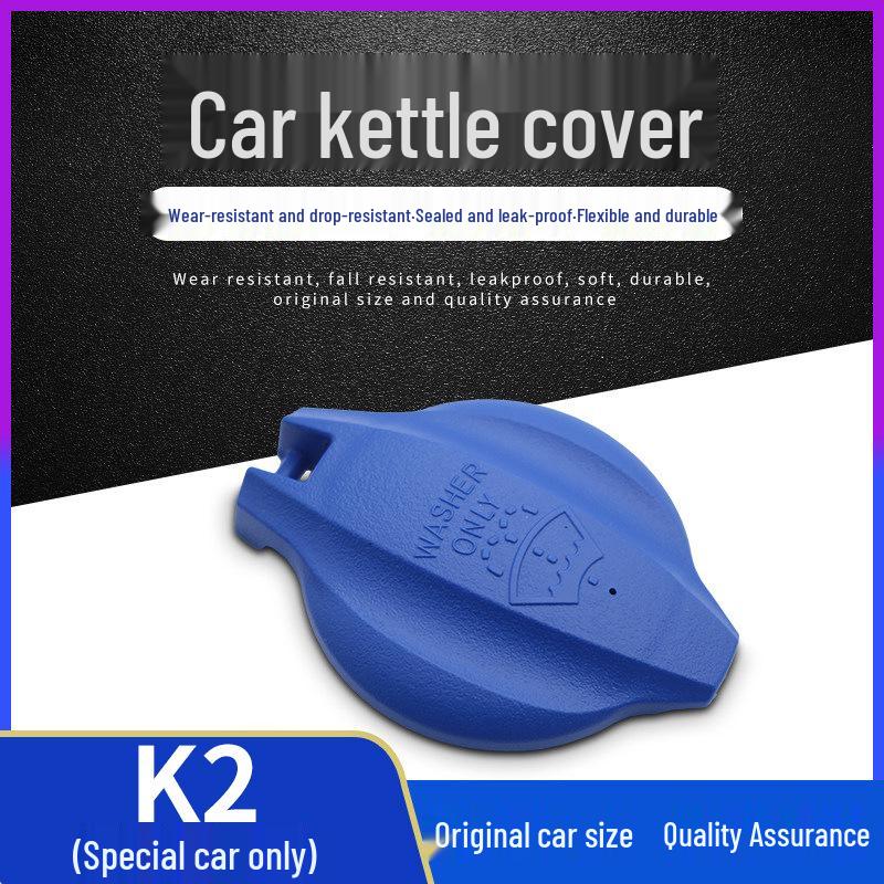 Compatible Washer Bottle Cap for Kia K2 2011-2017: Wiper Rain Glass Water Reservoir
Compatible Washer Bottle Cap for Kia K2 2011-2017: Wiper Rain Glass Water Reservoir