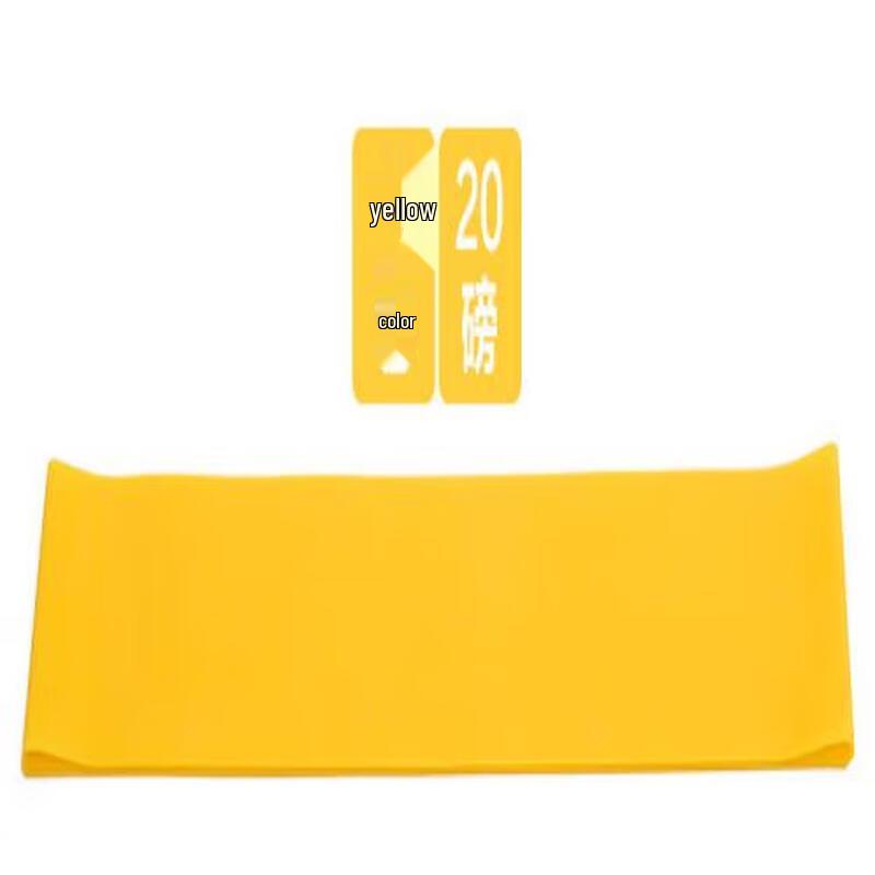 Junshi Fitness Resistance Band Set
Junshi Fitness Resistance Band Set