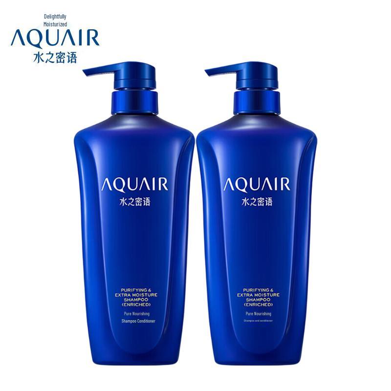 AQUAIR Deep Nourishing & Strengthening Shampoo
AQUAIR Deep Nourishing & Strengthening Shampoo