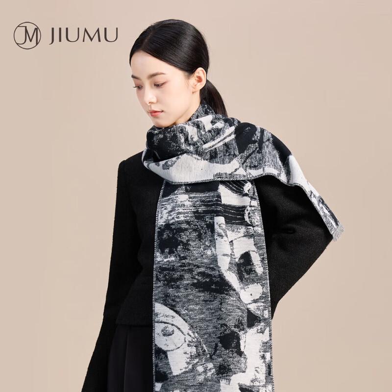 JIUMU Women s Mulberry Silk & Wool Scarf Shawl One Size
JIUMU Women s Mulberry Silk & Wool Scarf Shawl One Size