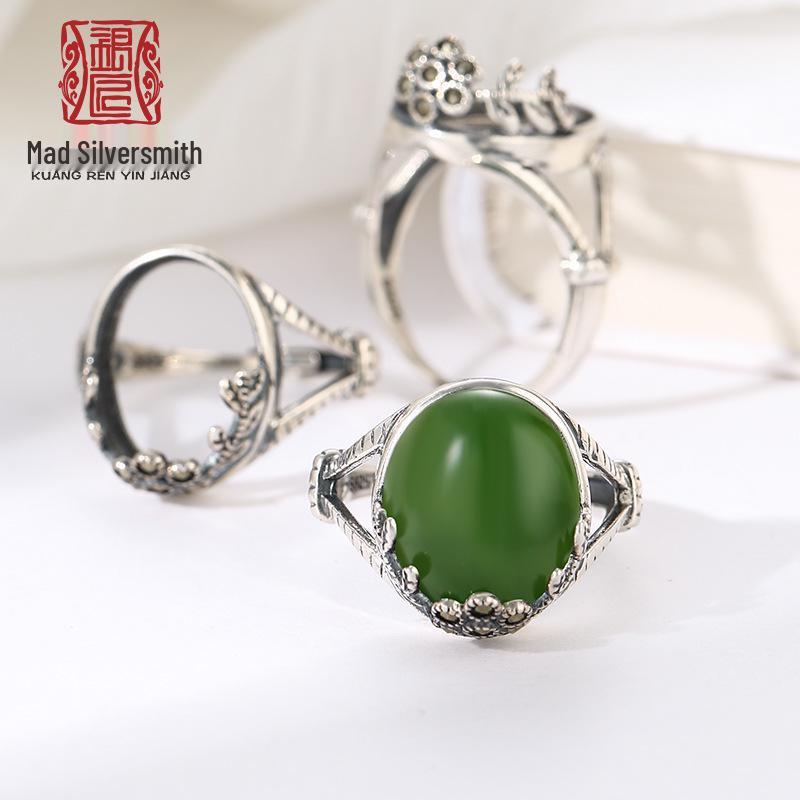 Vintage 925 Sterling Silver Flower Ring Setting for Amber, Women s 11*14 Thai Silver Design
Vintage 925 Sterling Silver Flower Ring Setting for Amber, Women s 11*14 Thai Silver Design