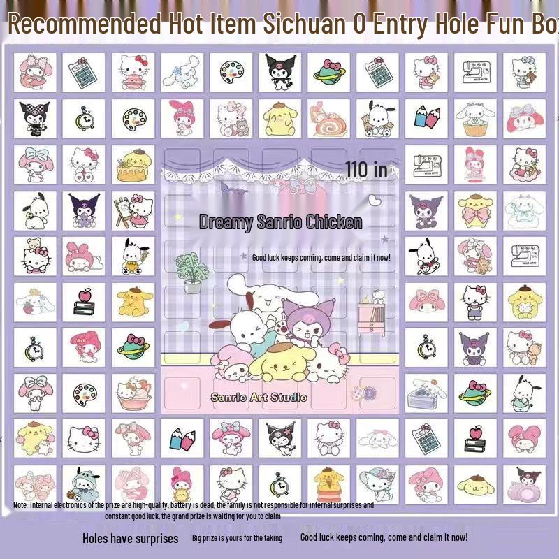 Веселье с блайнд-боксами Sanrio: Игрушки для снятия стресса с 110 отверстиями для детей и девочек
Веселье с блайнд-боксами Sanrio: Игрушки для снятия стресса с 110 отверстиями для детей и девочек