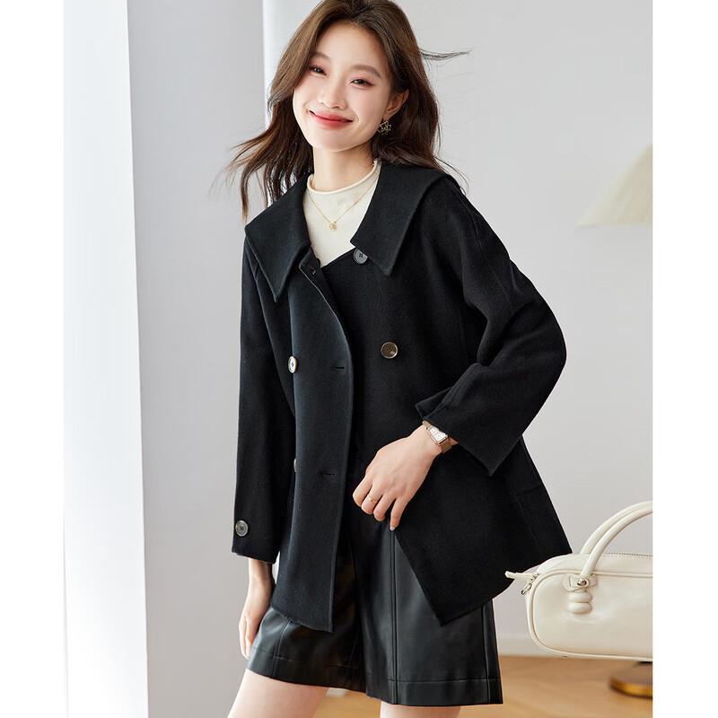 Srcr Women s Short Double-Faced Wool Coat L
Srcr Women s Short Double-Faced Wool Coat L