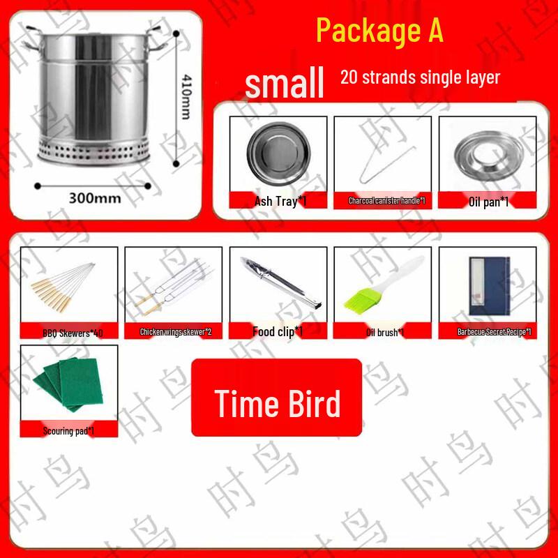 Shiniao Household Smokeless BBQ Grill & Roaster
Shiniao Household Smokeless BBQ Grill & Roaster