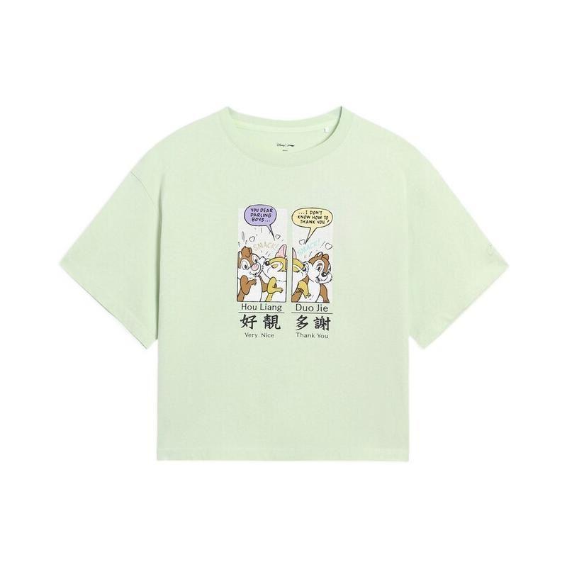 Футболка с коротким рукавом и принтом из мультфильма Li Ning X Disney Mickey Series, женские топы светло-зеленого цвета AHSS266-4 S
Футболка с коротким рукавом и принтом из мультфильма Li Ning X Disney Mickey Series, женские топы светло-зеленого цвета AHSS266-4 S
