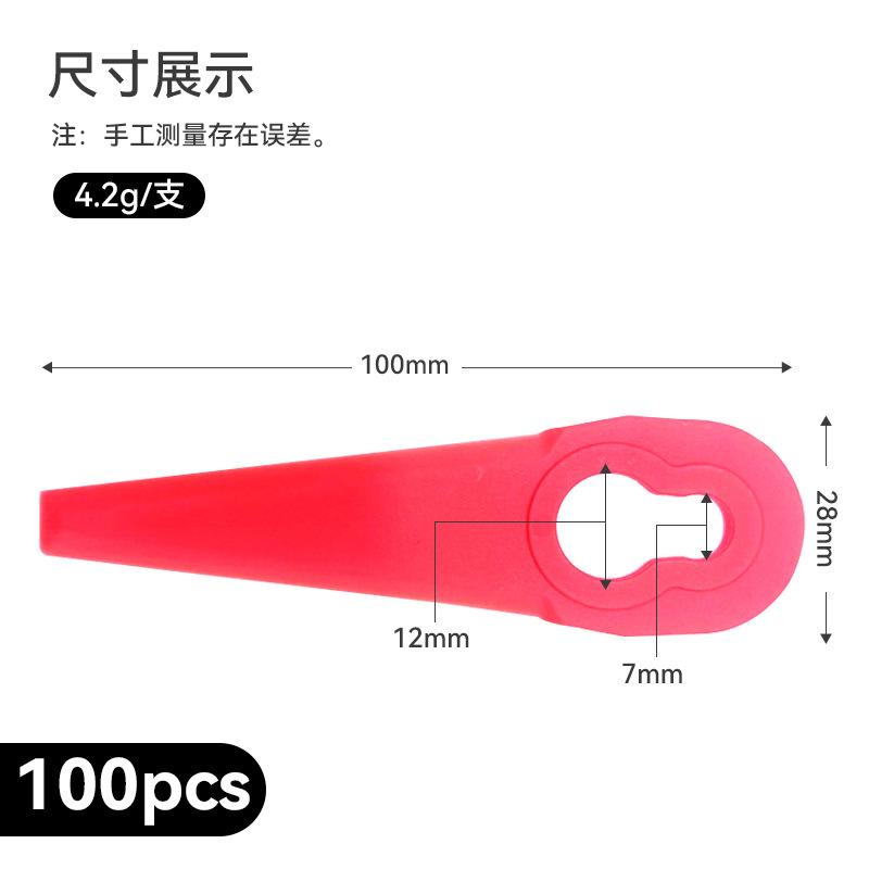 L100 Super Large Lawn Mower Plastic Blade Lawn Mower Plastic Blade Garden Tool Accessories
L100 Super Large Lawn Mower Plastic Blade Lawn Mower Plastic Blade Garden Tool Accessories