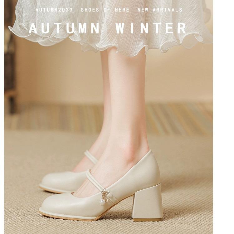 Spring 2024 new fairy style high heels trendy fashion versatile thick heel shallow mouth women s single shoes fashion work shoes 35
Spring 2024 new fairy style high heels trendy fashion versatile thick heel shallow mouth women s single shoes fashion work shoes 35