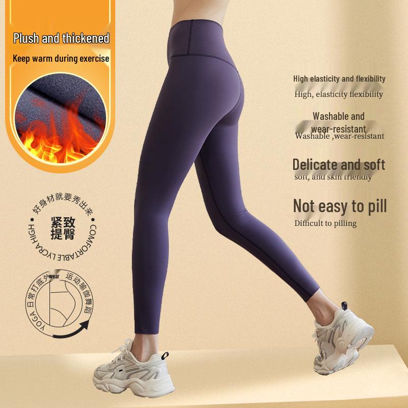 Women s High-Waisted Fleece-Lined Yoga Leggings – Hip-Lifting, Warm, and Ideal for Outdoor Sports and Fitness. L
Women s High-Waisted Fleece-Lined Yoga Leggings – Hip-Lifting, Warm, and Ideal for Outdoor Sports and Fitness. L