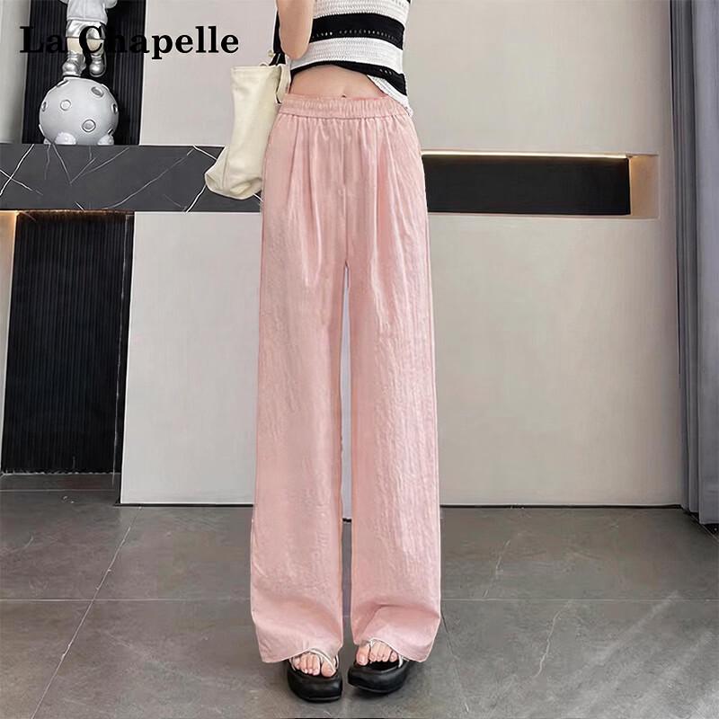 La Chapelle Women s High-Waisted Quick-Dry Wide-Leg Pants XL
La Chapelle Women s High-Waisted Quick-Dry Wide-Leg Pants XL