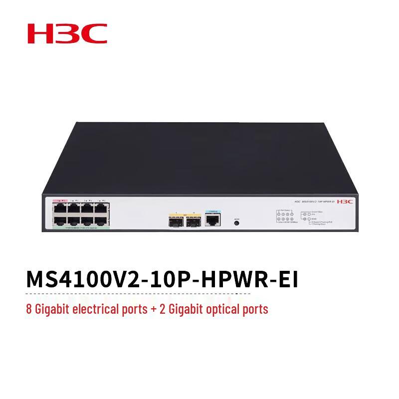 H3C MS4100V2-10P-HPWR-EI 8-Port Gigabit PoE Switch
H3C MS4100V2-10P-HPWR-EI 8-Port Gigabit PoE Switch