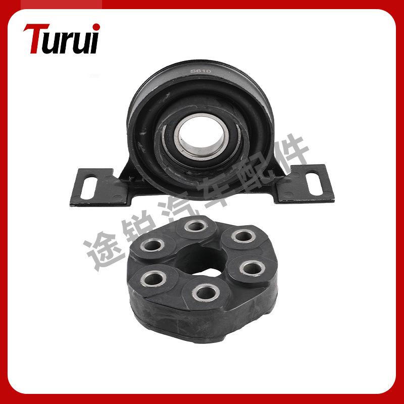 BMW Driveshaft Support Bearing for 3, 5, 7 Series, X5 (Part Numbers: 26121226731, 26111227410) Driveshaft Support Bearing Type 1
BMW Driveshaft Support Bearing for 3, 5, 7 Series, X5 (Part Numbers: 26121226731, 26111227410) Driveshaft Support Bearing Type 1