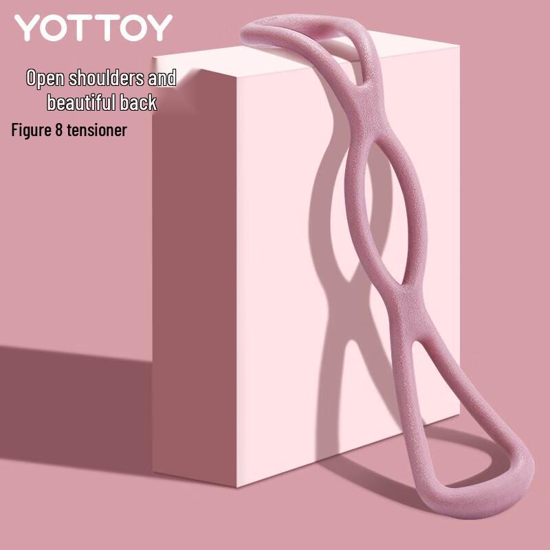 yottoy 8-Shape Resistance Band
yottoy 8-Shape Resistance Band