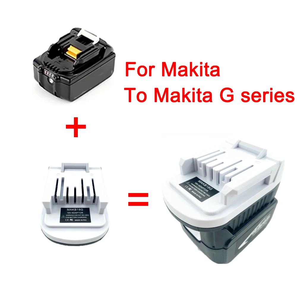Adapter Converter For Makita 18V BL1850 BL1840 Li-ion Battery Convert to For Makita G Series Battery Power Tool Battery Adapter China Mainland
Adapter Converter For Makita 18V BL1850 BL1840 Li-ion Battery Convert to For Makita G Series Battery Power Tool Battery Adapter China Mainland