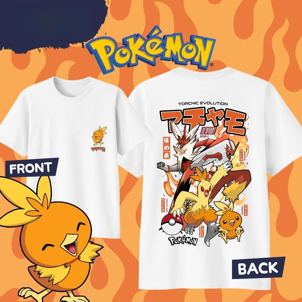 Anime Pokémon Torchic Evolution Cotton T-shirt for 2026 Summer Men s and Women s Fashion Casual Cosplay Short Sleeved T-shirt XXXL чорний
Anime Pokémon Torchic Evolution Cotton T-shirt for 2026 Summer Men s and Women s Fashion Casual Cosplay Short Sleeved T-shirt XXXL чорний