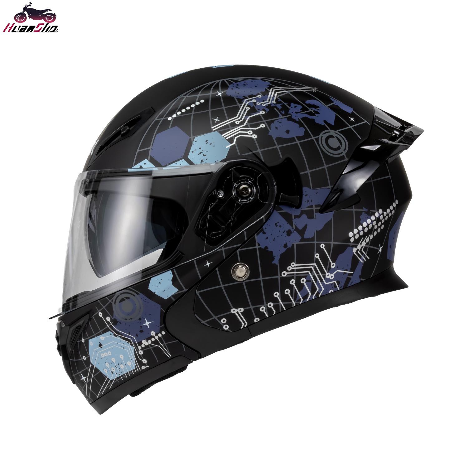 Versatile Motorcycle Flip-up Helmet with Double Visor and Built-in Goggles for All Seasons M
Versatile Motorcycle Flip-up Helmet with Double Visor and Built-in Goggles for All Seasons M