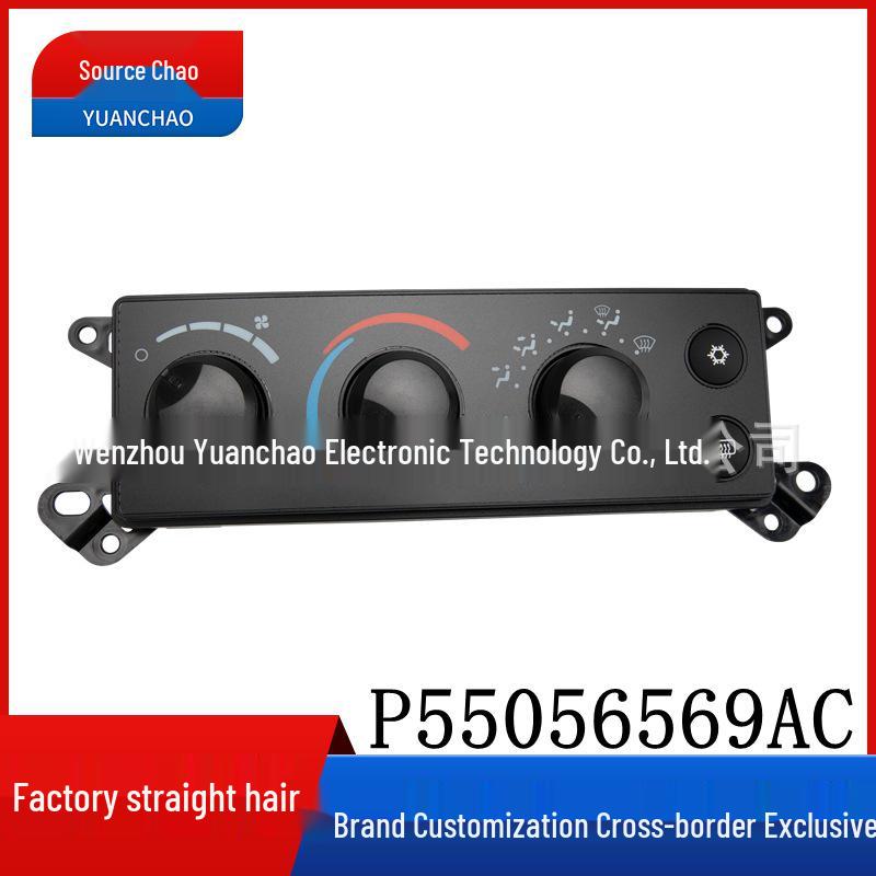 Air Conditioning Control Panel Switch for 06-08 Dodge Ram 1500, 2500, 3500 (P55056569AC) Electric
Air Conditioning Control Panel Switch for 06-08 Dodge Ram 1500, 2500, 3500 (P55056569AC) Electric