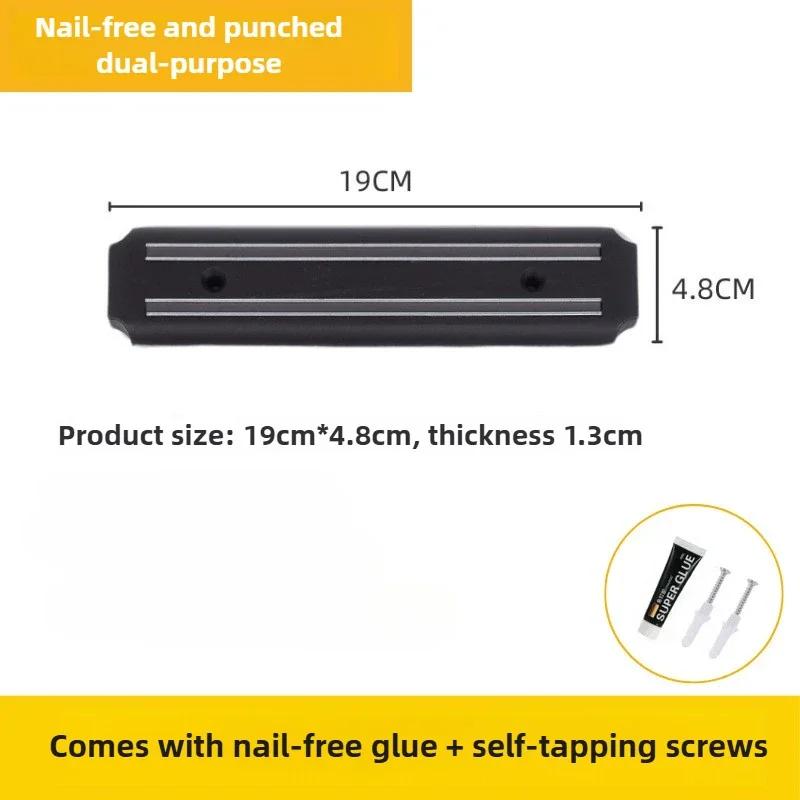 Multi-gauge Magnetic Knife Holder Wall-mounted Perforation for Holder RackUtensils Tools Mounting Kitchen Knife Storage Rack
Multi-gauge Magnetic Knife Holder Wall-mounted Perforation for Holder RackUtensils Tools Mounting Kitchen Knife Storage Rack