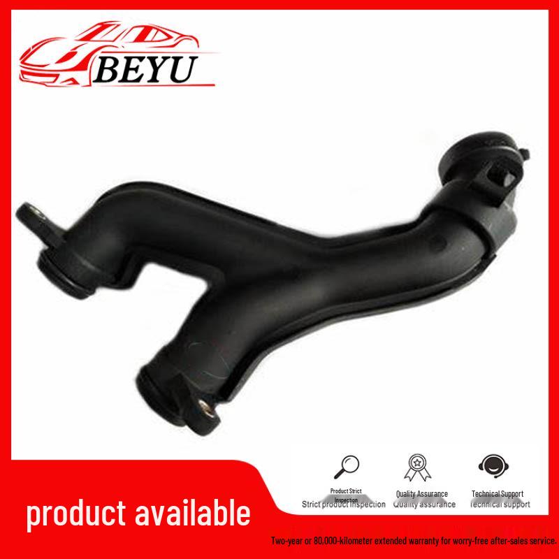 LR050935: Compatible Three-Way Water Pipe Connector for Land Rover, In Stock.
LR050935: Compatible Three-Way Water Pipe Connector for Land Rover, In Stock.