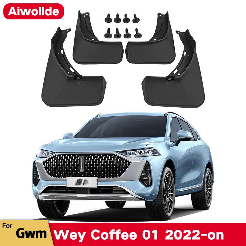 MudFlaps For New WEY Coffee 01 2022 2023 Mud Flaps Splash Guard Mudguards Front Rear Fender Auto Styline Car
MudFlaps For New WEY Coffee 01 2022 2023 Mud Flaps Splash Guard Mudguards Front Rear Fender Auto Styline Car