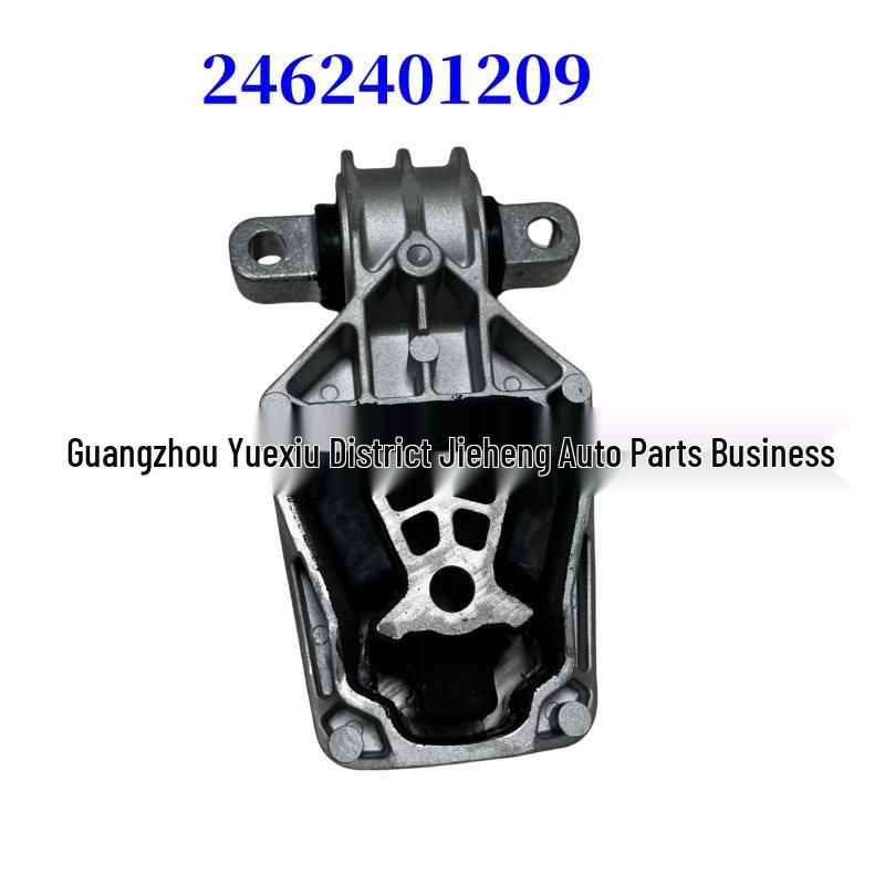 Mercedes-Benz A-Class W176 Engine Mount Rubber Pad 2462401209
Mercedes-Benz A-Class W176 Engine Mount Rubber Pad 2462401209