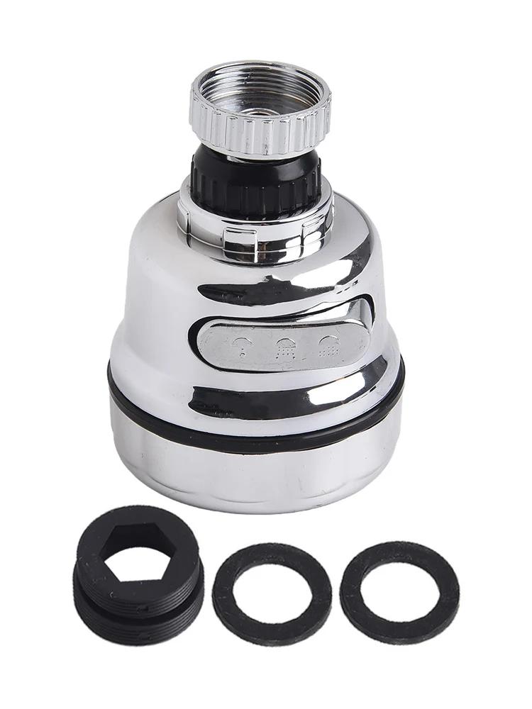Water Tap Bubbler Extender 360 Rotate Kitchen Faucet Nozzle Aerator Water Saving Filter Spout Connector Bathroom Shower Head
Water Tap Bubbler Extender 360 Rotate Kitchen Faucet Nozzle Aerator Water Saving Filter Spout Connector Bathroom Shower Head