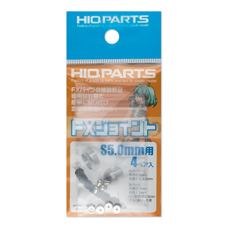 haikyuu parts FX joint S Для 5.0 мм 4 пары включены детали для пластиковых моделей FXJ4-S50
haikyuu parts FX joint S Для 5.0 мм 4 пары включены детали для пластиковых моделей FXJ4-S50