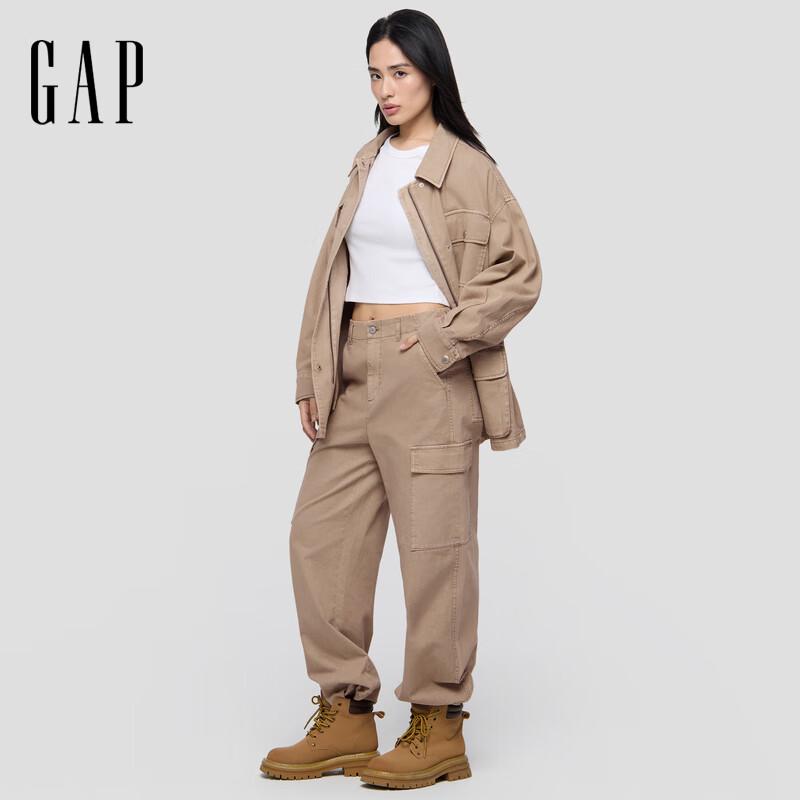 Gap Women s Cotton Cinched Waist Utility Jacket 793746 S (Asian Fit)
Gap Women s Cotton Cinched Waist Utility Jacket 793746 S (Asian Fit)