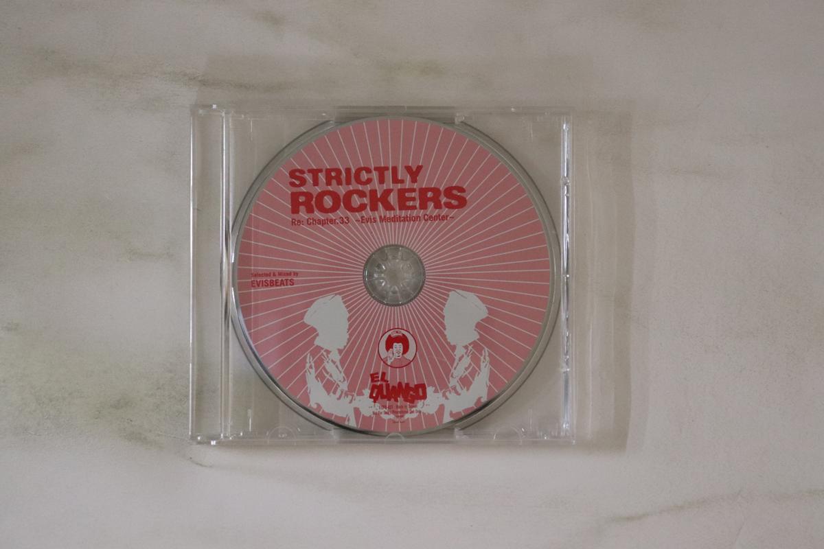 Микс CD EVISBEATS Глава 33 Только РОКЕРЫ НИКАКИХ EL QUANGO 2011 Япония Японская Клубная Танцевальная Музыка Б/У
Микс CD EVISBEATS Глава 33 Только РОКЕРЫ НИКАКИХ EL QUANGO 2011 Япония Японская Клубная Танцевальная Музыка Б/У