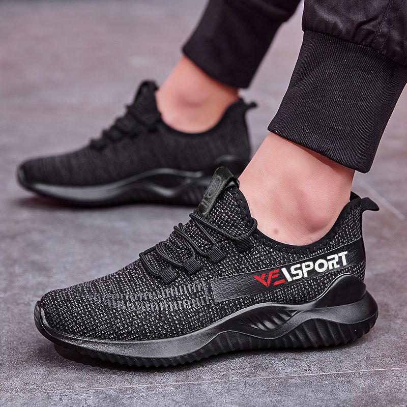 Men s shoes spring flying woven casual shoes men s Korean version fashion sports shoes men s coconut shoes breathable running shoes 44
Men s shoes spring flying woven casual shoes men s Korean version fashion sports shoes men s coconut shoes breathable running shoes 44