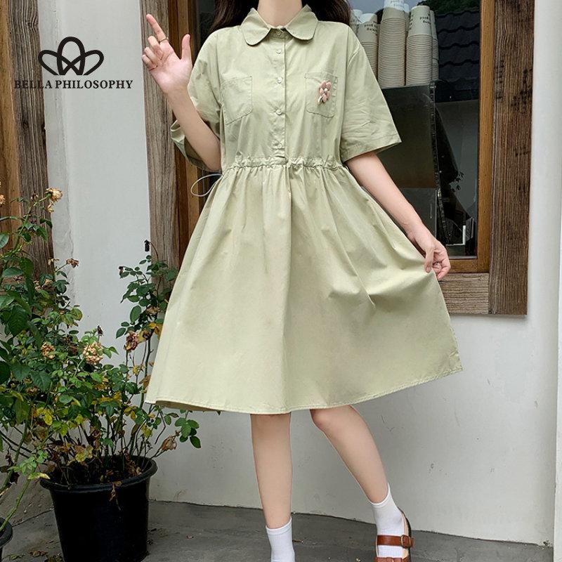 Художественное элегантное платье в японском студенческом стиле, новое милое красивое платье с высокой талией, женское повседневное элегантное вечернее платье XL зелёный
Художественное элегантное платье в японском студенческом стиле, новое милое красивое платье с высокой талией, женское повседневное элегантное вечернее платье XL зелёный