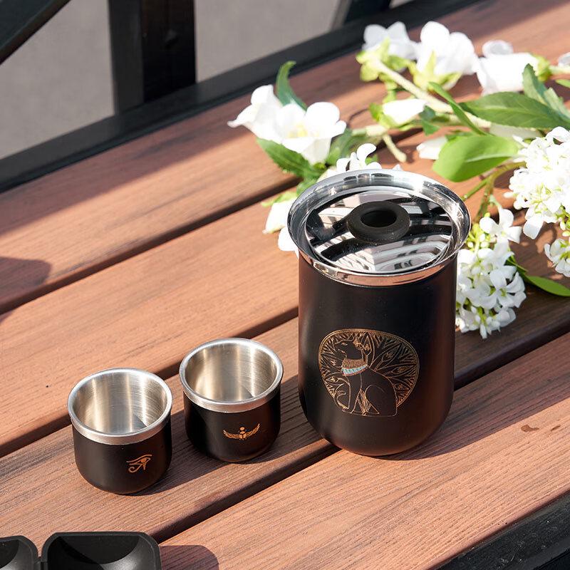 Anderson Cat Nordic Portable Insulated Tea Set
Anderson Cat Nordic Portable Insulated Tea Set