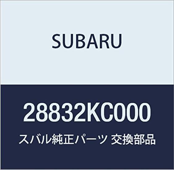 Оригинальные детали SUBARU, центральный колпак в сборе, стальной диск, номер детали 28832KC000
Оригинальные детали SUBARU, центральный колпак в сборе, стальной диск, номер детали 28832KC000
