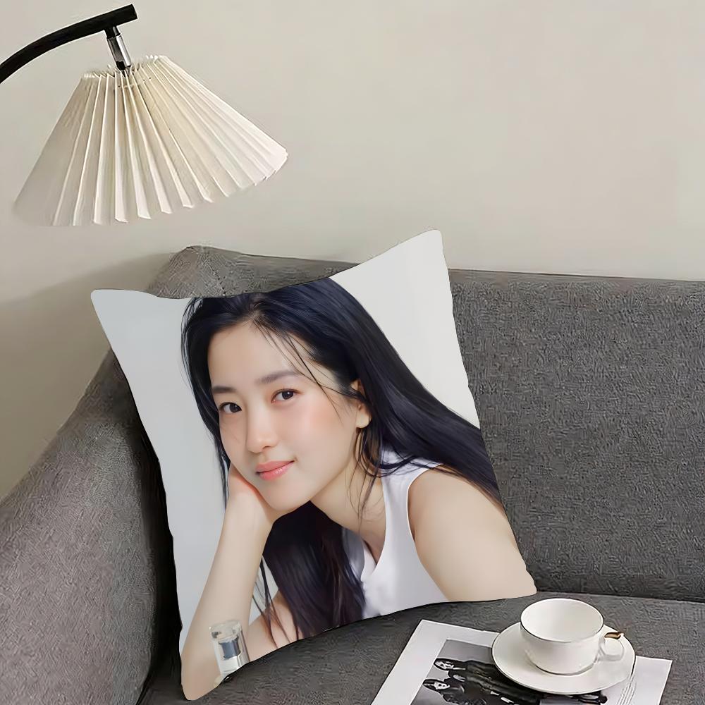 Kim Tae ri Cushion Cover Reversible Plush Pillow Cover – For car, sofa, bedroom, perfect as a gift. 12x12Inch
Kim Tae ri Cushion Cover Reversible Plush Pillow Cover – For car, sofa, bedroom, perfect as a gift. 12x12Inch