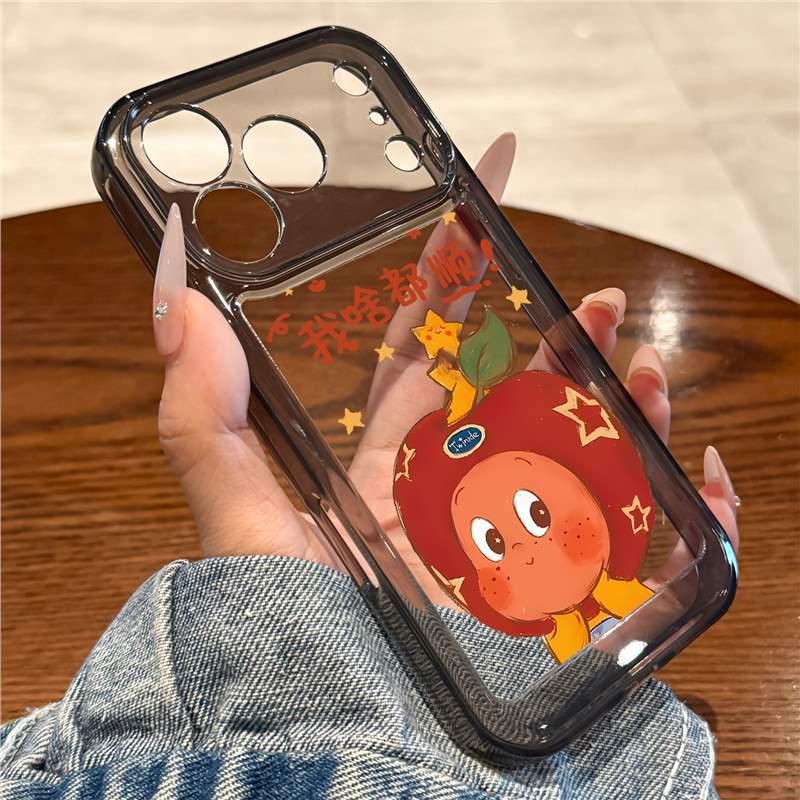 Compatible Apple 17 Pro Max Star Person Full Coverage iPhone 17/16 Pro Phone Case. iPhone 15 Plus
Compatible Apple 17 Pro Max Star Person Full Coverage iPhone 17/16 Pro Phone Case. iPhone 15 Plus