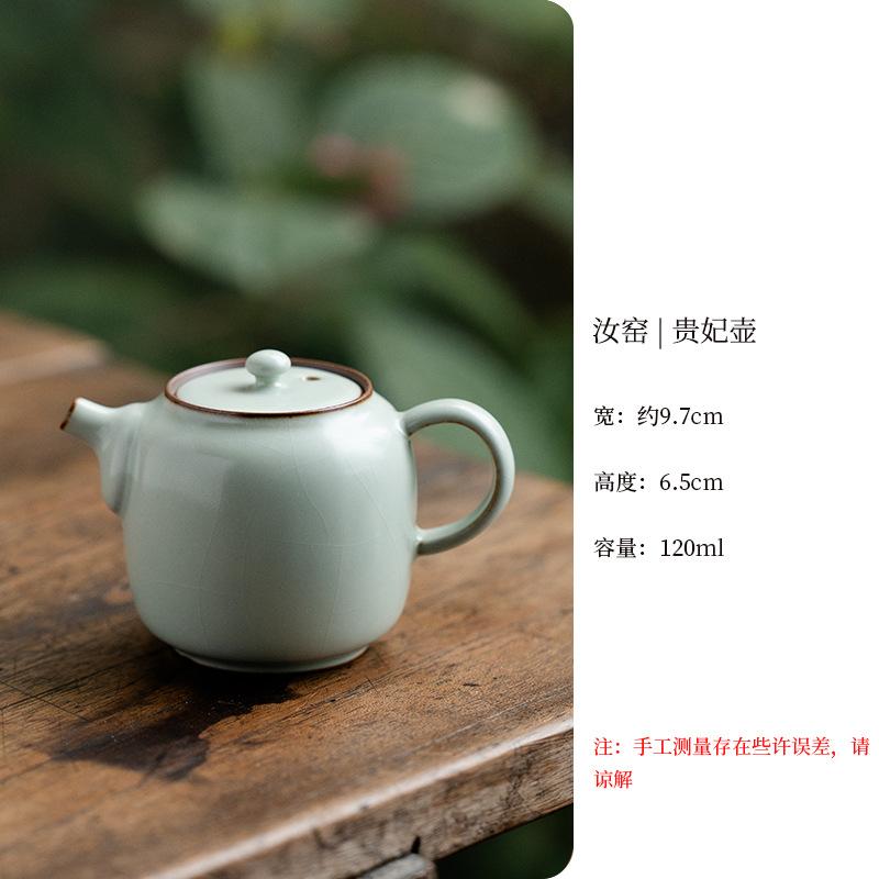 Chinese Azure Ru Kiln Teapot Handmade Open Xishi Pot Retro Tea Brewing Kettle with Infuser Kung Fu Tea Ceremony Cafes Ornaments
Chinese Azure Ru Kiln Teapot Handmade Open Xishi Pot Retro Tea Brewing Kettle with Infuser Kung Fu Tea Ceremony Cafes Ornaments