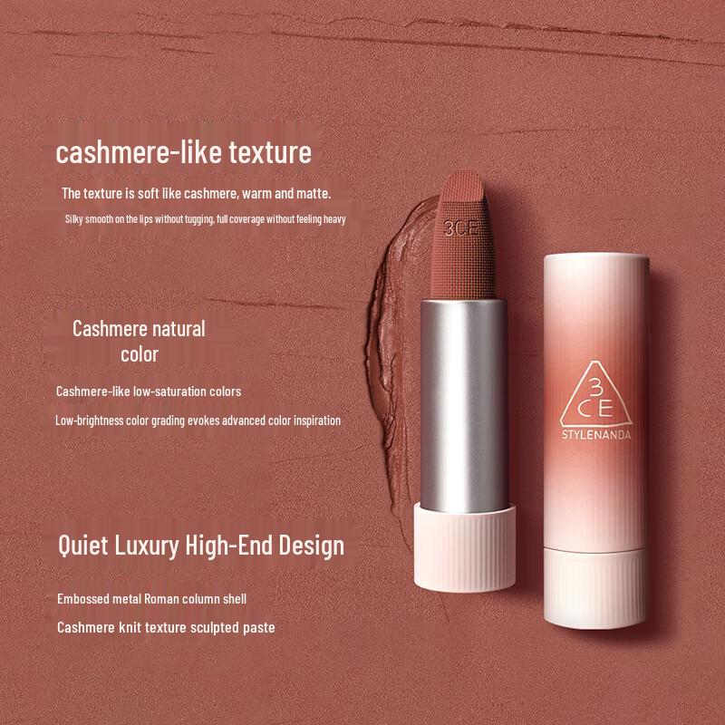 3CE Velvet Lip Tint Lipstick
3CE Velvet Lip Tint Lipstick