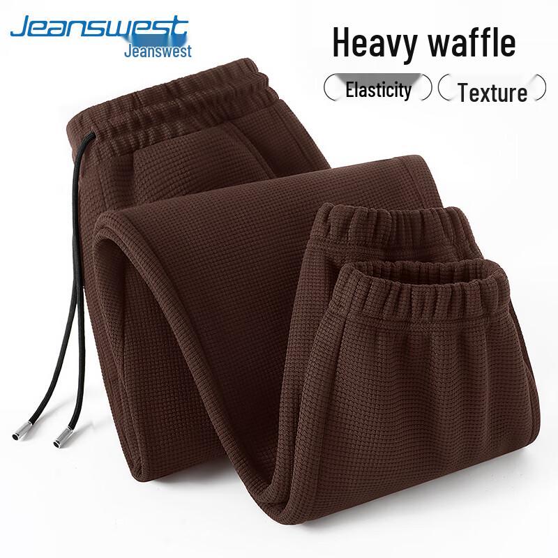Jeanswest Men s Waffle Weave Jogger Pants 2XL
Jeanswest Men s Waffle Weave Jogger Pants 2XL