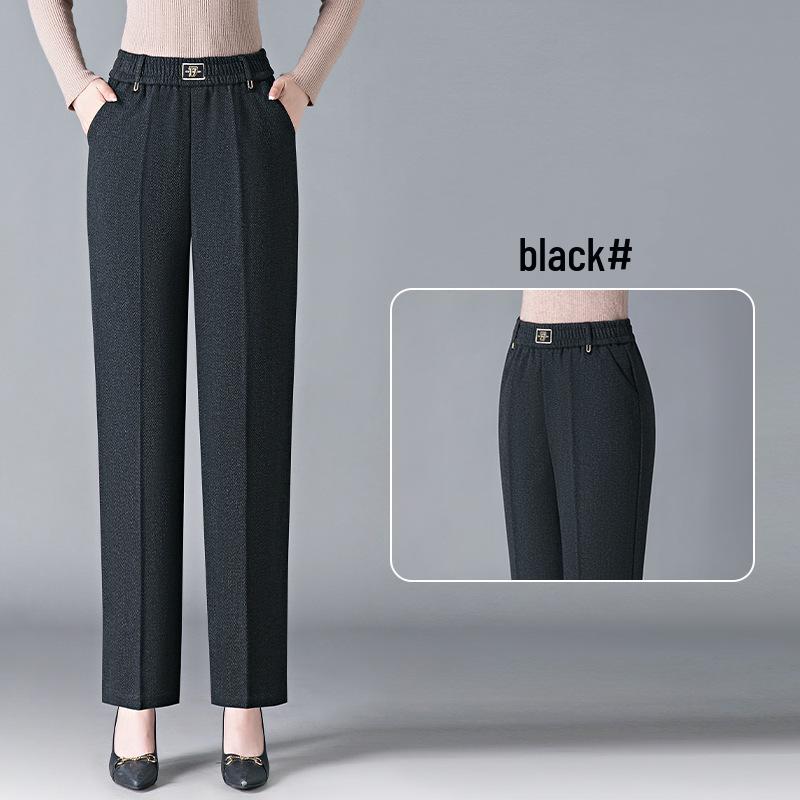 Mom s High-Waisted Loose Straight-Leg Faux Cashmere Pants - Autumn Slimming Casual for Petite Middle-Aged & Elderly Women XL (100-110 jin) чёрный
Mom s High-Waisted Loose Straight-Leg Faux Cashmere Pants - Autumn Slimming Casual for Petite Middle-Aged & Elderly Women XL (100-110 jin) чёрный