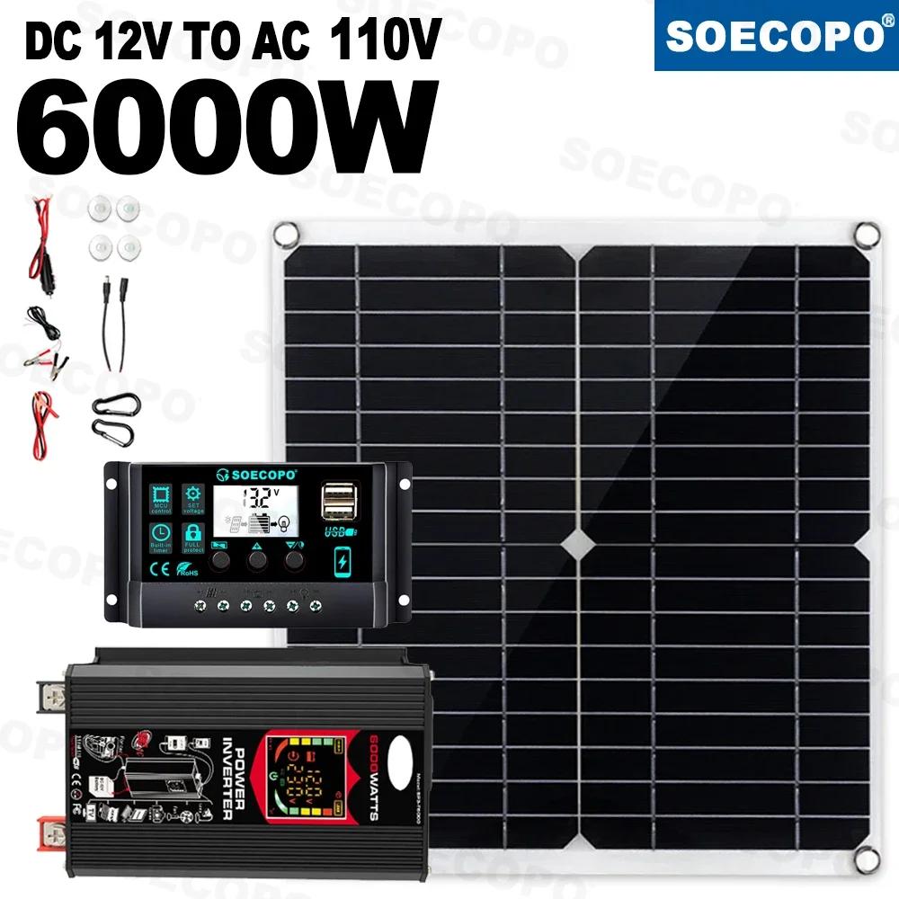 SOECOPO 6000W Home RV Camping Backup Solar System Set DC12V to AC110V 220V 100A MPPT Controller 300W Panel Inverter CE FCC
SOECOPO 6000W Home RV Camping Backup Solar System Set DC12V to AC110V 220V 100A MPPT Controller 300W Panel Inverter CE FCC
