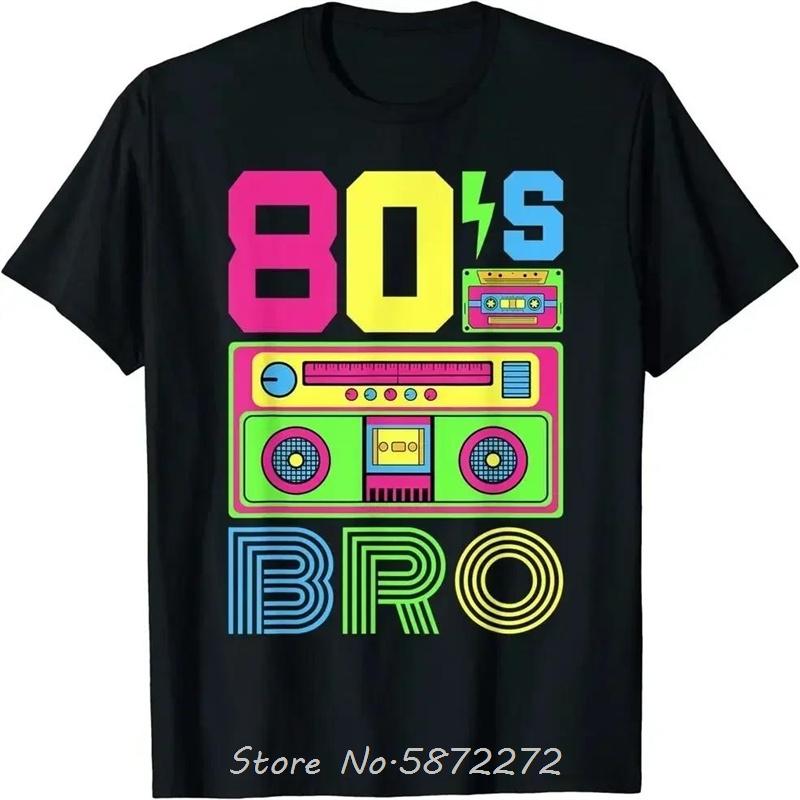 80s Shirt Bro 1980s Fashion 80 Theme Reminiscence Eighties Modal Workout Leisure Unisex Cotton Tshirt Unisex Shirt Men Clothing S
80s Shirt Bro 1980s Fashion 80 Theme Reminiscence Eighties Modal Workout Leisure Unisex Cotton Tshirt Unisex Shirt Men Clothing S