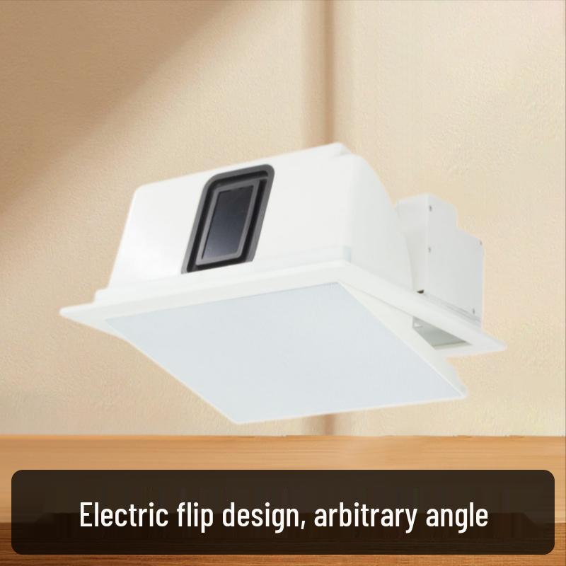 TLM01 6.5-inch Angle Adjustable Electric Swivel Ceiling Speaker for Conference and Home Theater Standard
TLM01 6.5-inch Angle Adjustable Electric Swivel Ceiling Speaker for Conference and Home Theater Standard