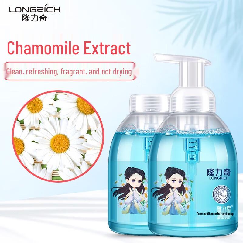 Longliqi Children s Antibacterial Foaming Hand Soap
Longliqi Children s Antibacterial Foaming Hand Soap