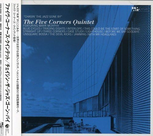 CD FIVE CORNERS - Chasin The Jazz Gone By COCB53391PROMO Columbia Music 2005 Japan ObiJazz Used
CD FIVE CORNERS - Chasin The Jazz Gone By COCB53391PROMO Columbia Music 2005 Japan ObiJazz Used