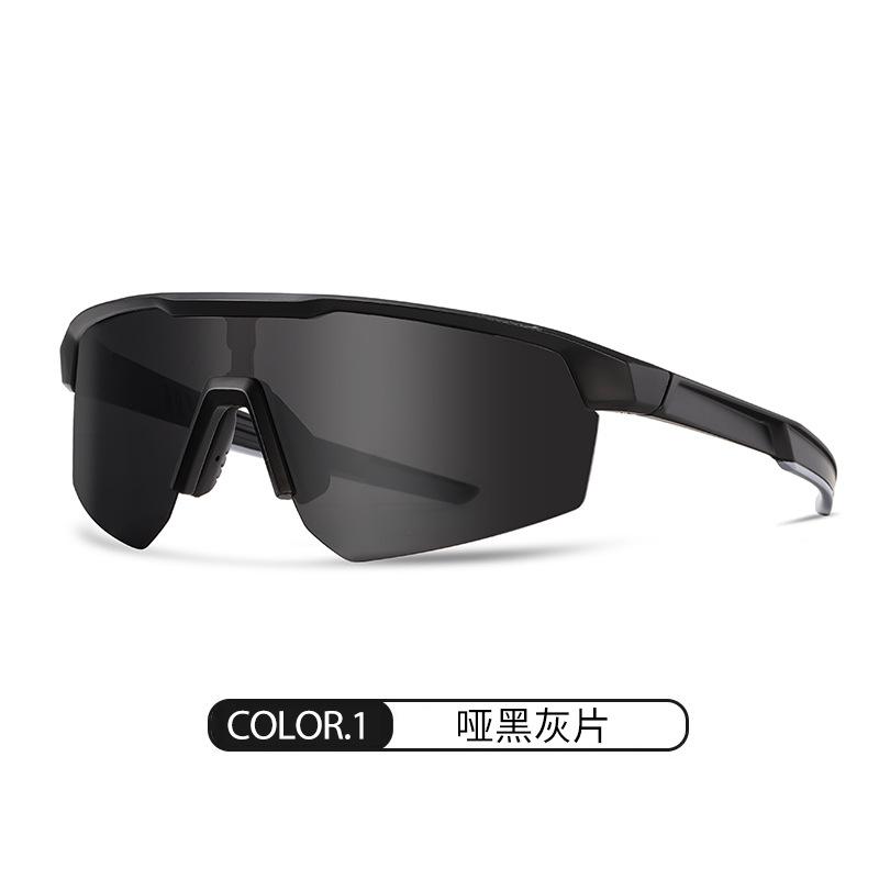 European and American sports sunglasses S17102Outdoor cycling sunglasses can be fitted with prescription lenses Matte black-grey sheet C1
European and American sports sunglasses S17102Outdoor cycling sunglasses can be fitted with prescription lenses Matte black-grey sheet C1