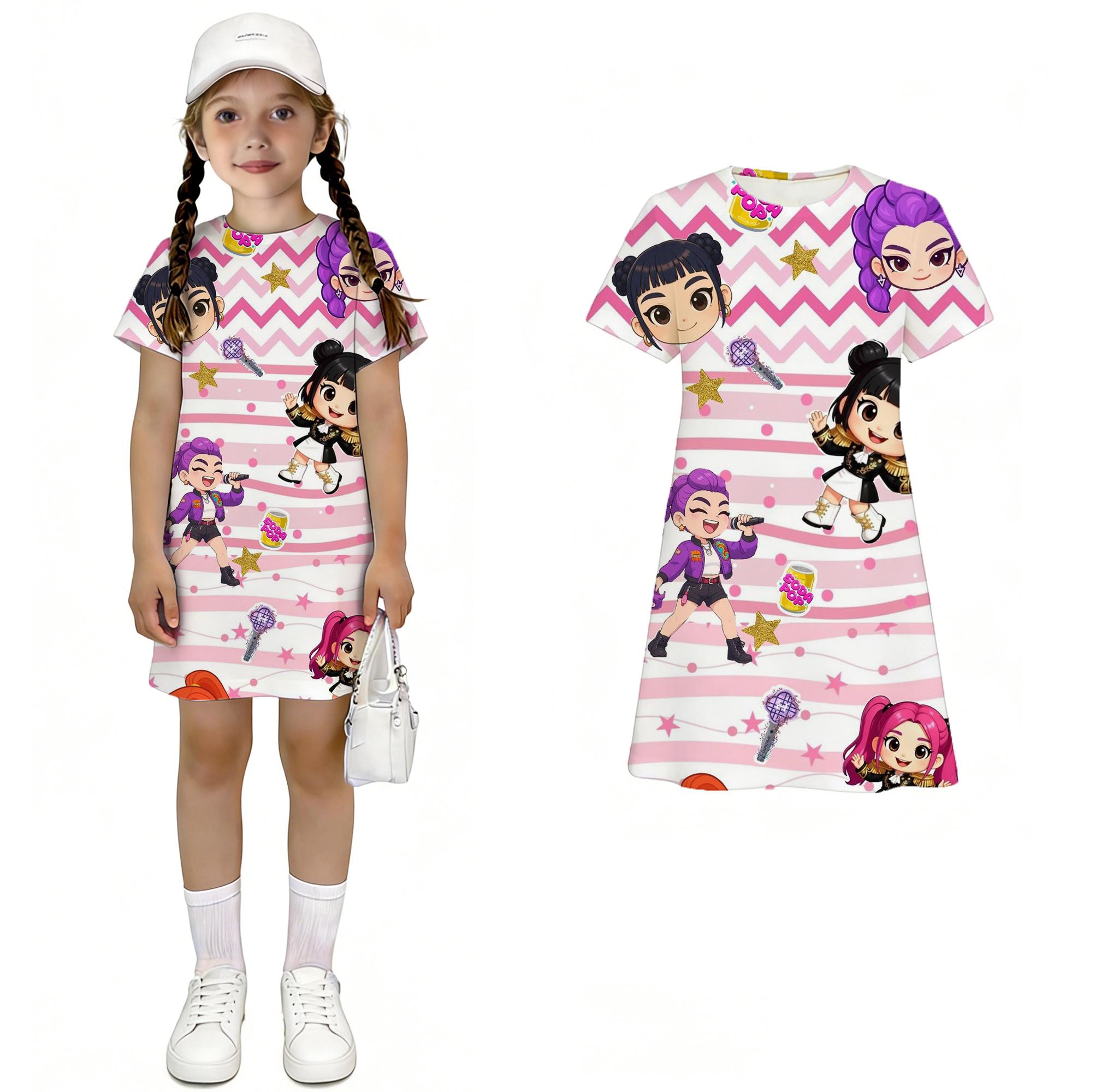 Children s Casual Round-neck Pullover Short-sleeved Dress 160 жовтий
Children s Casual Round-neck Pullover Short-sleeved Dress 160 жовтий