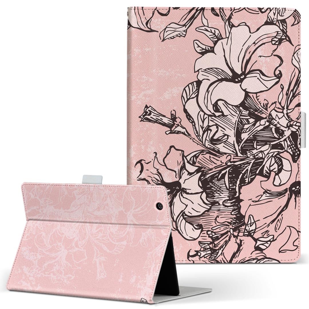 igcase Fire HD 8 выпущен в специальном чехле для ноутбука с чехлом Direct Paste Type Flower Pink 006321 (8-е поколение, 2018)
igcase Fire HD 8 выпущен в специальном чехле для ноутбука с чехлом Direct Paste Type Flower Pink 006321 (8-е поколение, 2018)