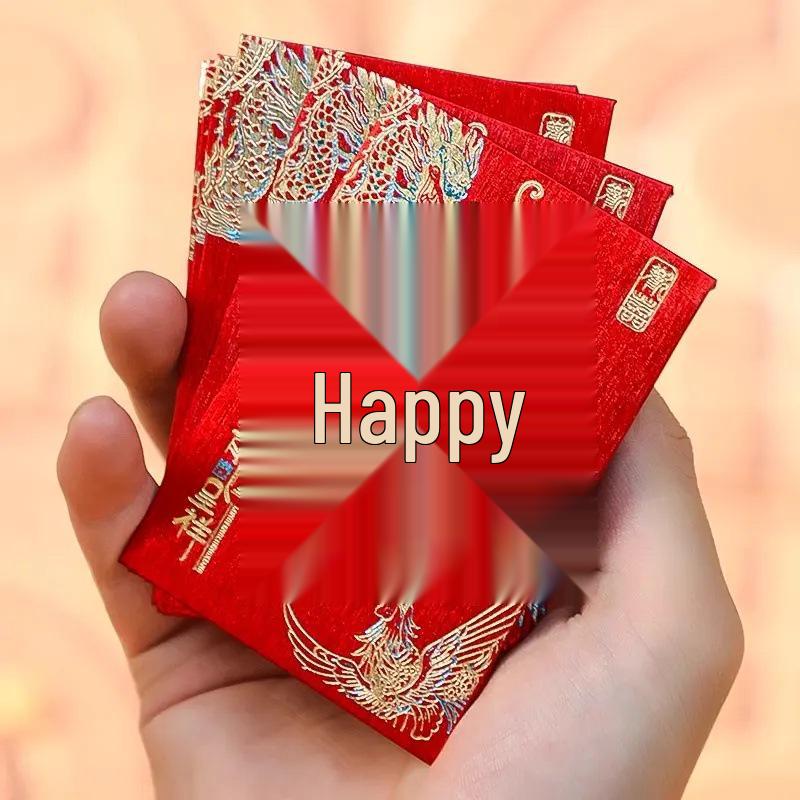 Эксклюзивное свадебное предложение 0,11: Мини красный конверт для блокировки двери
Эксклюзивное свадебное предложение 0,11: Мини красный конверт для блокировки двери